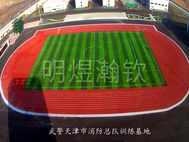 武警天津市消防總隊訓練基地