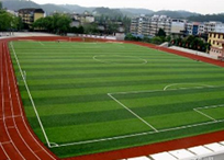 有利于加強管理和塑膠跑道工程生產率