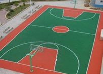 因此實(shí)行塑膠跑道施工按生產(chǎn)要素分配