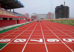 塑膠跑道施工需要進(jìn)行認(rèn)真分析研究